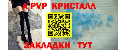 бутик Нижний Тагил