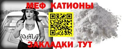 стаф Новоалександровск
