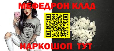 бутик Нижний Тагил