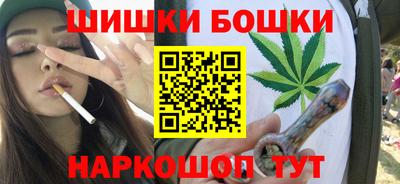 кокаин премиум Новоалтайск