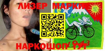 бутик Нижний Тагил