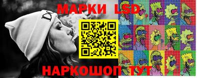 кокаин премиум Новоалтайск