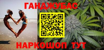 кокаин премиум Новоалтайск