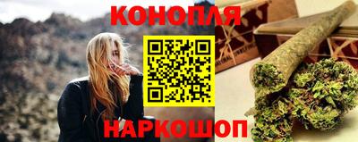 кокаин премиум Новоалтайск