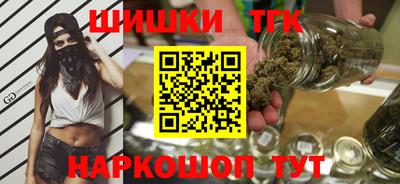 стаф Новоалександровск
