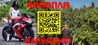 кокаин премиум Новоалтайск