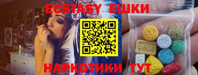 стаф Новоалександровск