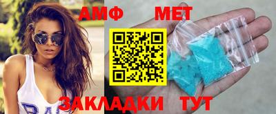 бутик Нижний Тагил