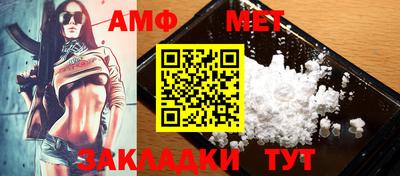 кокаин премиум Новоалтайск