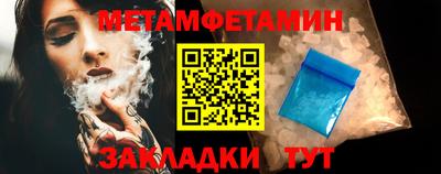 бутик Нижний Тагил