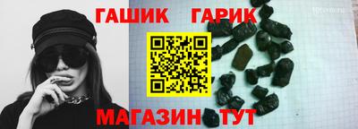 кокаин премиум Новоалтайск