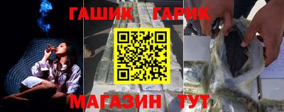 стаф Новоалександровск