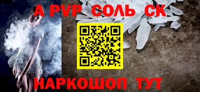 бутик Нижний Тагил