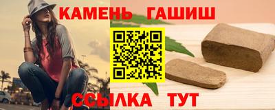 бутик Нижний Тагил
