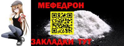 бутик Нижний Тагил