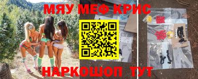 бутик Нижний Тагил