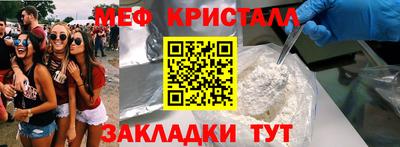 бутик Нижний Тагил