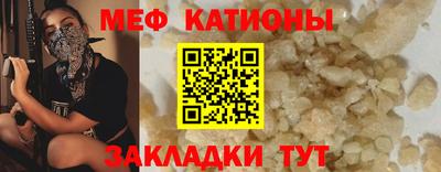бутик Нижний Тагил