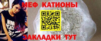 кокаин премиум Новоалтайск